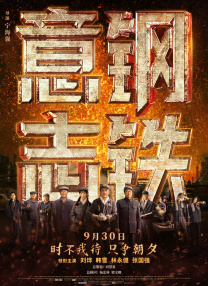 fc2免费人成在线